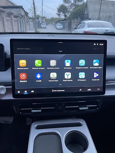 GAC: Gac aion Y plus 2023г Расстоможен не оформлен Запас хода 610км — 10