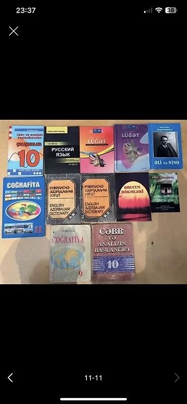 Məktəb dərslikləri: Dərs vəsaitləri və kitablar paketi Paketə daxildir: - Azərbaycan dili — 1