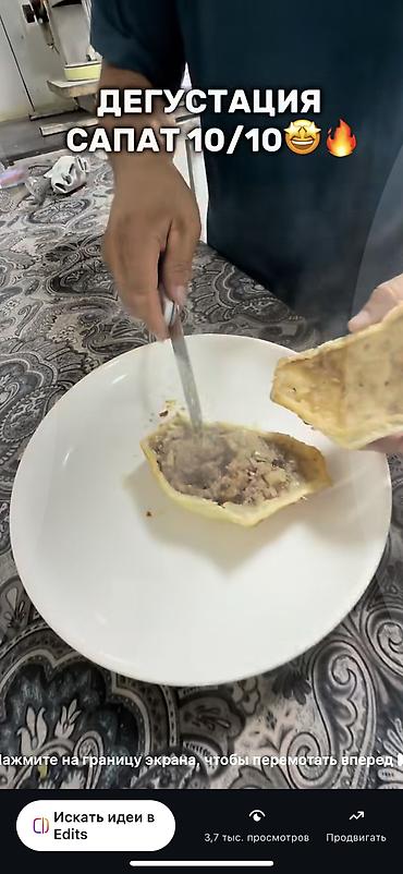 бишкек салон: Самса с говядиной! Очень вкусные Тандырный нан • хлеб Принимаем — 5