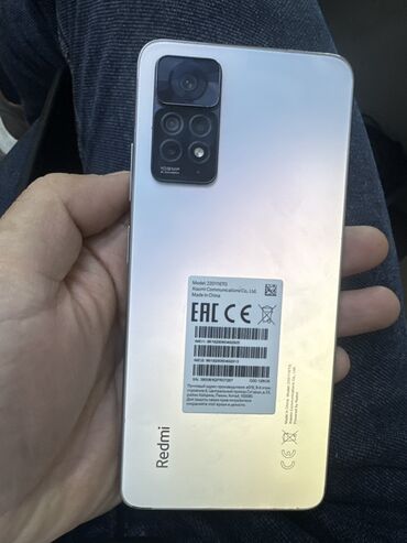 аристоны сатылат: Xiaomi, Mi 11 Pro, Б/у, 128 ГБ, цвет - Белый, 2 SIM
