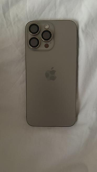 IPhone 15 Pro Max, Б/у, 256 ГБ, Natural Titanium, Зарядное устройство, Защитное стекло, Чехол, 87 %
