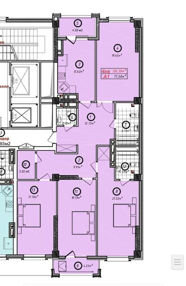 квартира с подсления: 4 комнаты, 136 м², Элитка, 12 этаж, ПСО (под самоотделку)