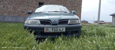 Mitsubishi: Mitsubishi Carisma: 2003 г., 1.8 л, Автомат, Бензин, Универсал