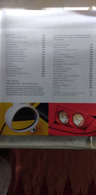 Dodaci za bicikl: Knjiga:The Classic Car Book veliki format 30x26 cm. 320 str. engl na lalafo.rs — 6 Dodaci za bicikl: Knjiga:The Classic Car Book veliki format 30x26 cm. 320 str. engl — 6