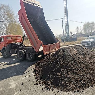 цветочный грунт: В тоннах, Бесплатная доставка, Зил, Камаз — 4