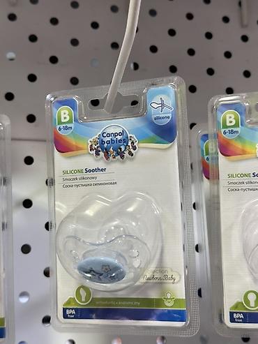 Соска‑пустышка Canpol babies Silicone Soother - Материал: силикон at lalafo.kg Соска‑пустышка Canpol babies Silicone Soother - Материал: силикон