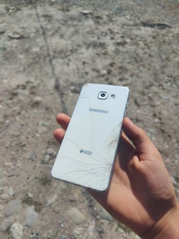 galaxy not: Samsung Galaxy A5 2016, цвет - Белый