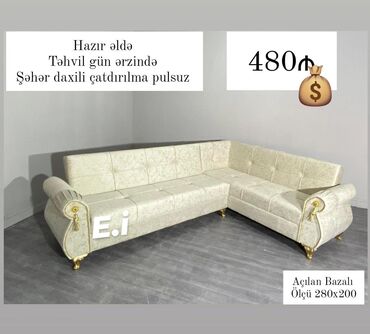 kunc divan uzlukleri: Künc divan, Yeni