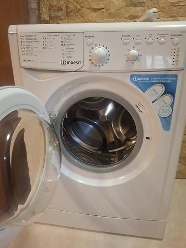 indesit: Стиральная машина Indesit (фронтальная загрузка) - Загрузка: 5 кг - — 1