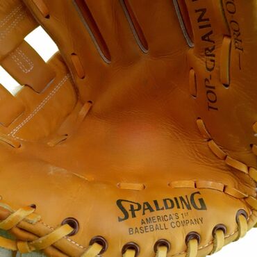 Sportska odeća: Rukavice, Za odrasle — 4