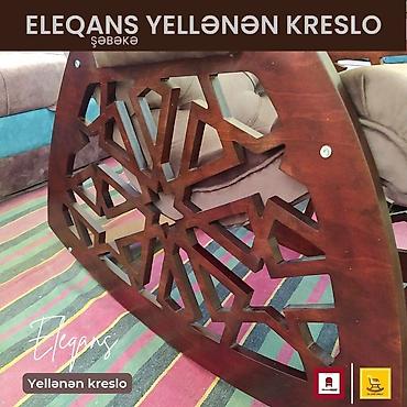 Kreslolar: Yeni, Kreslo-kaçalka, Kredit yoxdur, Şəhərdaxili pulsuz çatdırılma — 6