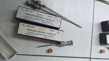 Ostali medicinski proizvodi: Biopseri metalni višekratni
Kao sa slika
Ne odgovaram na SMS — 10