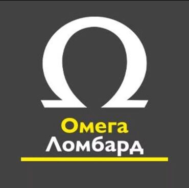 строитель работа: Требуется Кассир, График: Шестидневка, 1-2 года опыта, Обучение, Полный рабочий день