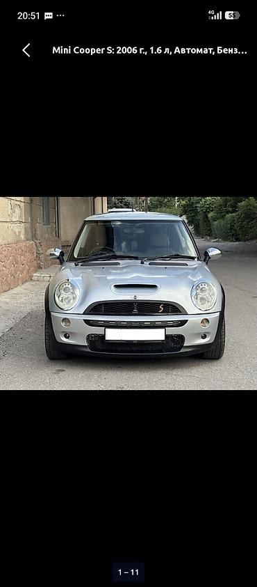 bmw m340i: Mini Cooper S: 2006 г., 1.6 л, Автомат, Бензин, Хэтчбэк — 1
