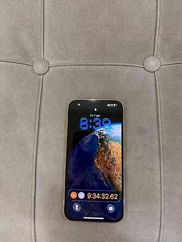IPhone 13 Pro Max 128 GB, цвет Gold - Экран 6.1" Super Retina XDR