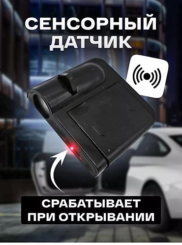 авто кытай: Логотипы для дверей авто логотипы на авто в наличии 👇👇👇👇👇 на — 9