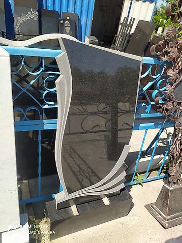 Ритуальные услуги: Изготовление крестов, Изготовление овалов с фото, Изготовление оградок | Габбро, Мозаика, Мрамор | Оформление — 22