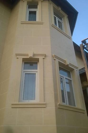 Другие виды отделочных работ: Больше 6 лет опыта — 20