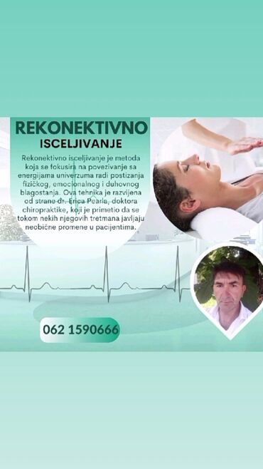 Lepota i zdravlje: Rekonektivno isceljivanje je metoda koja se fokusira na povezivanje sa — 3