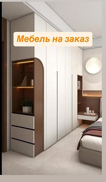 полки токмок: Мебель на заказ — 1