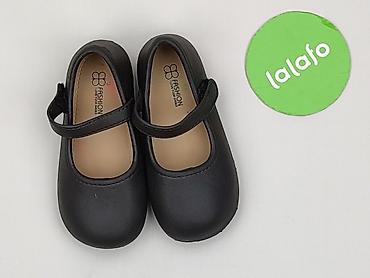 bluza drip: Baleriny 29, stan - Idealny — 2