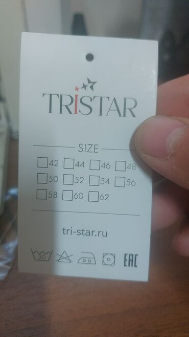 Печать: Струйная печать, | Визитки, Сертификаты, Этикетки — 9