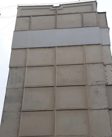 портотивный кондиционер: Кондиционер