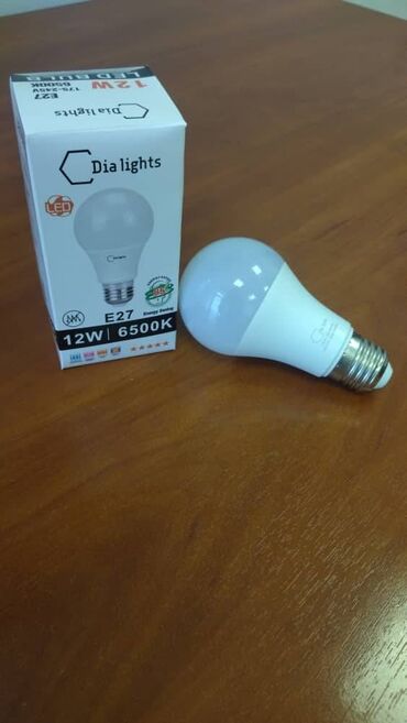 12w: Лампочки светодиодные энергосберегающие LED Самые низкие цены 12w 55