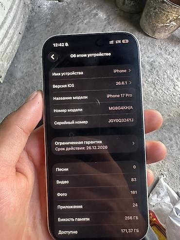 xs iphon: Смартфон iPhone 17 Pro, 256 ГБ. Характеристики по скриншотам: - — 4