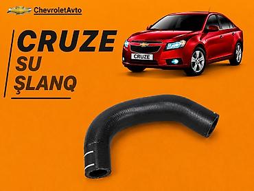 Ehtiyat hissələri: Chevrolet Cruze, Orijinal, Yeni — 1