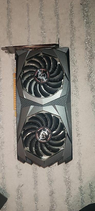 макбук эйр 13 м1: Видеокарта MSI GeForce GTX 1650 Gaming X - Чип: NVIDIA GeForce GTX — 4