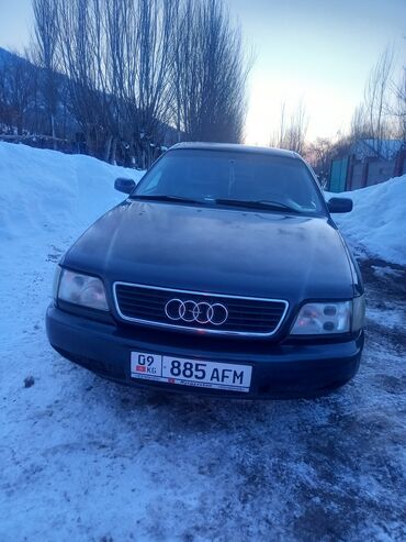 Audi: Audi A6: 1994 г., 2.6 л, Механика, Бензин, Седан