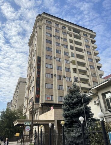 Долгосрочная аренда квартир: 3 комнаты, Собственник — 12