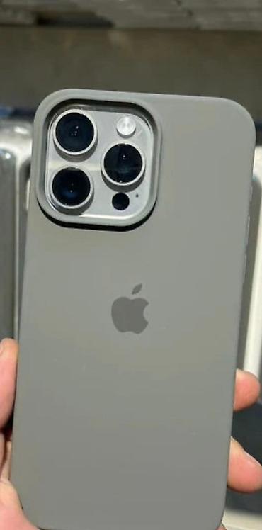 yığılma iphone: IPhone 13 Pro Max, 128 GB, Black Titanium, Barmaq izi, Face ID — 2