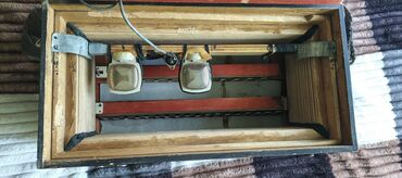 Qarmonlar: Qarmon, Akustik, İşlənmiş, Ünvandan götürmə — 4