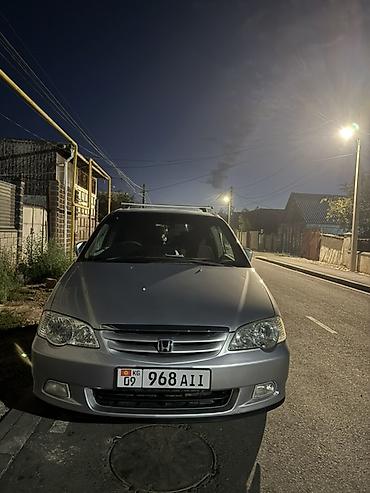 одиссей багажник: Honda Odyssey: 2001 г., Минивэн — 5
