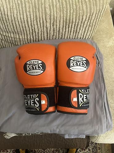 перчатки: Боксерские перчатки Cleto Reyes - Официальная серия Cleto Reyes — 3
