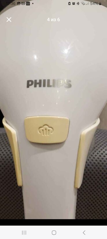 Ütülər və buxarlayıcılar: Buxarlayıcı, Philips, Kredit yoxdur