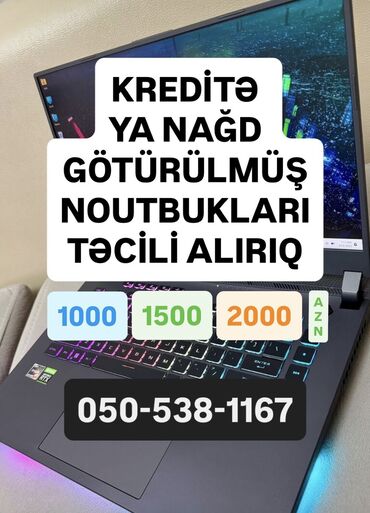 kompüterlər diz ustu: Noutbukların alışı