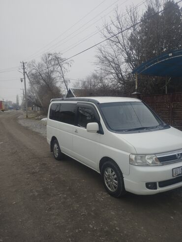 хонда сивик бишкек: Honda Stepwgn: 2004 г., 2 л, Автомат, Газ, Минивэн