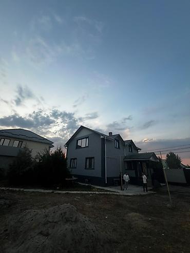 Продажа коттеджей и домов: 🏡 Продаётся просторный дом в районе Ар-Ордо 📍 Ар-Ордо ✨ Основные — 15