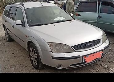 стабилизатор мазда: Ford Mondeo: 2003 г., 1.8 л, Механика, Бензин, Универсал — 3
