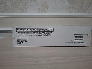 наушники soni: СРОЧНО!!! Продаю новые Наушники, Sony WH-1000XM4 Новые Запечатанные в — 4