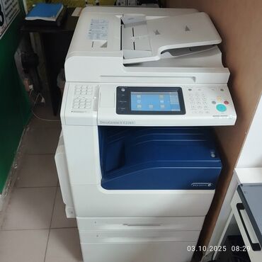рация кенвуд цена: МФУ Fuji Xerox DocuCentre-V C2265 - Цветное лазерное