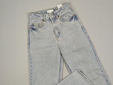 high waist: H&M, Jeansy damskie, rozmiar 2XS — 1