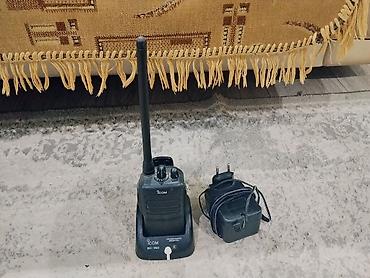 rush wave: Рация Icom с комплектом питания - Переносная рация Icom с длинной — 3