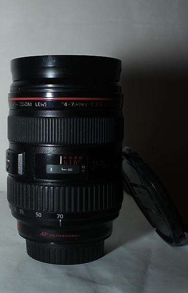ev zengi: Canon EF 24-70mm f/2.8 L USM obyektiv 1ci nəsil - Fokal məsafə: 24–70 — 5