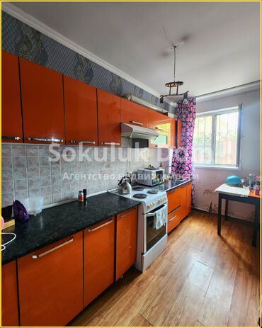 Продажа квартир: 1 комната, 28 м²