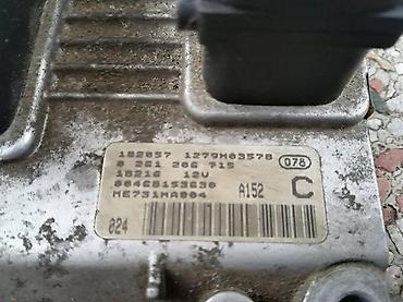 dijagnostike za automobile: Alfa Romeo KS motorni racunar kompletan. Alfa Romeo KS motorni racunar — 2