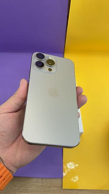 Apple iPhone: IPhone 16 Pro Max, Б/у, 256 ГБ, Коробка, 95 % — 14